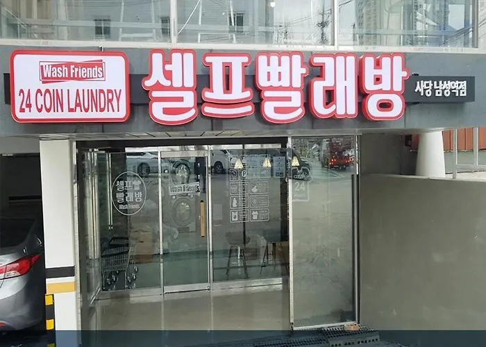 디어 블루 아파트 서울특별시