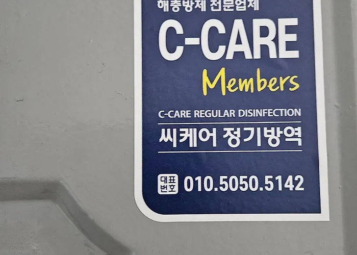 디어 블루 아파트 서울특별시